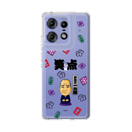 スリムプロテクションケース［ 笑点 - 春風亭 一之輔 - 黒 ］