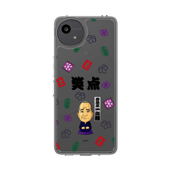 スリムプロテクションケース［ 笑点 - 春風亭 一之輔 - 黒 ］