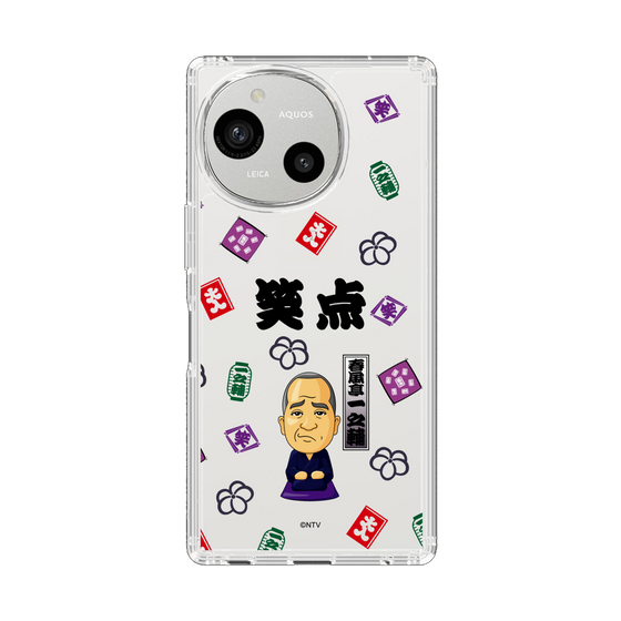 スリムプロテクションケース［ 笑点 - 春風亭 一之輔 - 黒 ］