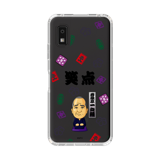 スリムプロテクションケース［ 笑点 - 春風亭 一之輔 - 黒 ］