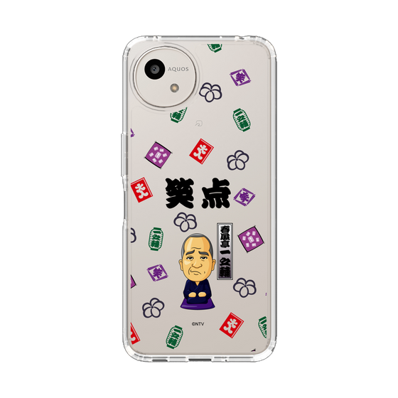 スリムプロテクションケース［ 笑点 - 春風亭 一之輔 - 黒 ］