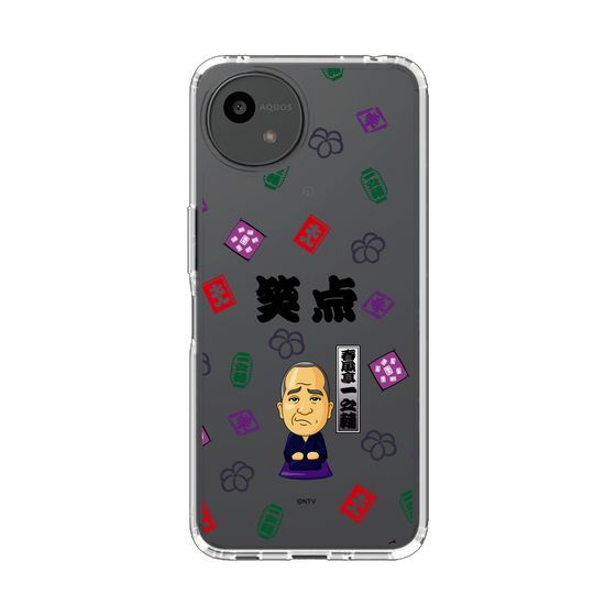 スリムプロテクションケース［ 笑点 - 春風亭 一之輔 - 黒 ］