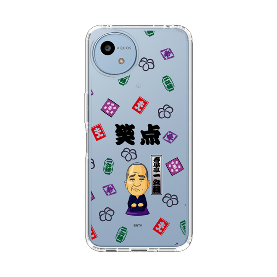 スリムプロテクションケース［ 笑点 - 春風亭 一之輔 - 黒 ］