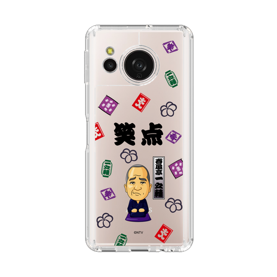 スリムプロテクションケース［ 笑点 - 春風亭 一之輔 - 黒 ］