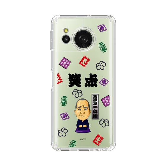 スリムプロテクションケース［ 笑点 - 春風亭 一之輔 - 黒 ］