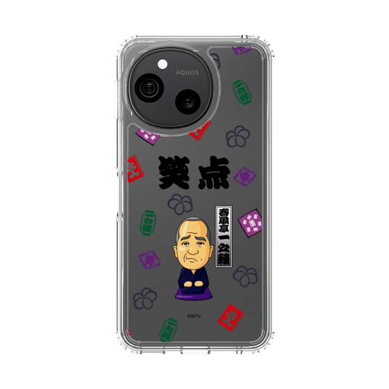 スリムプロテクションケース［ 笑点 - 春風亭 一之輔 - 黒 ］