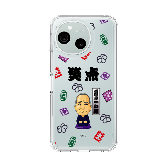 スリムプロテクションケース［ 笑点 - 春風亭 一之輔 - 黒 ］