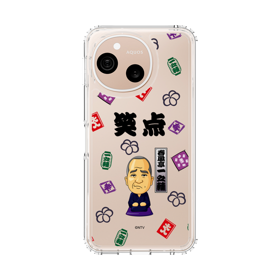 スリムプロテクションケース［ 笑点 - 春風亭 一之輔 - 黒 ］