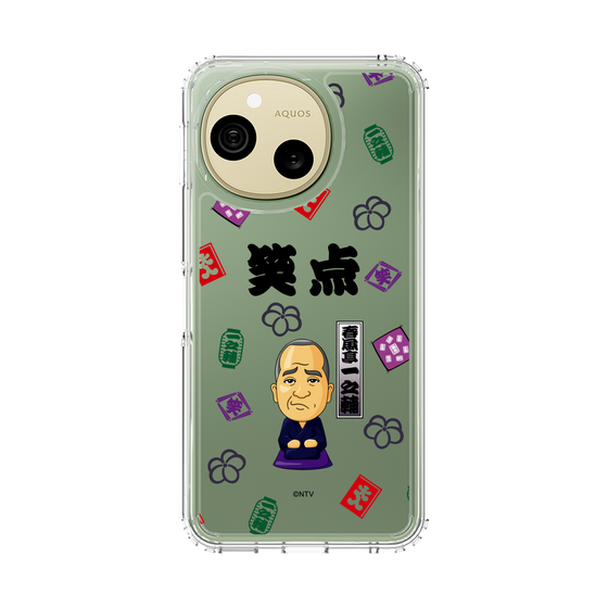 スリムプロテクションケース［ 笑点 - 春風亭 一之輔 - 黒 ］