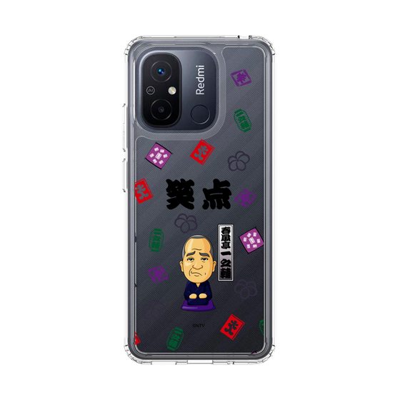 スリムプロテクションケース［ 笑点 - 春風亭 一之輔 - 黒 ］