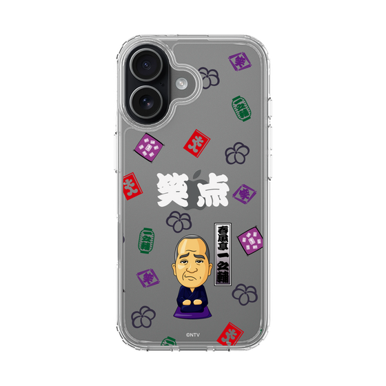 スリムプロテクションケース［ 笑点 - 春風亭 一之輔 - 白 ］
