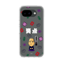 スリムプロテクションケース［ 笑点 - 春風亭 一之輔 - 白 ］