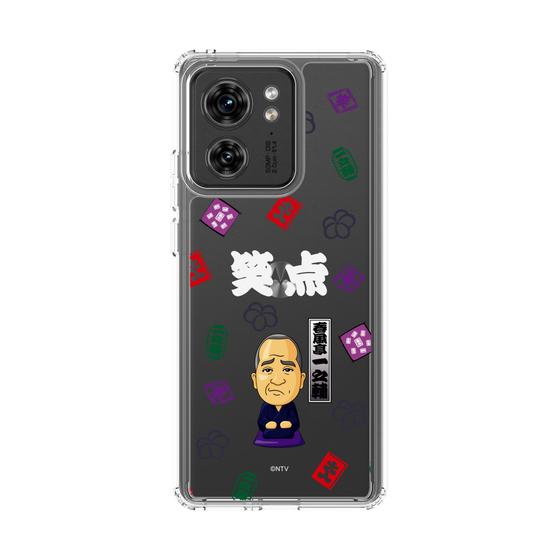 スリムプロテクションケース［ 笑点 - 春風亭 一之輔 - 白 ］