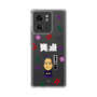 スリムプロテクションケース［ 笑点 - 春風亭 一之輔 - 白 ］