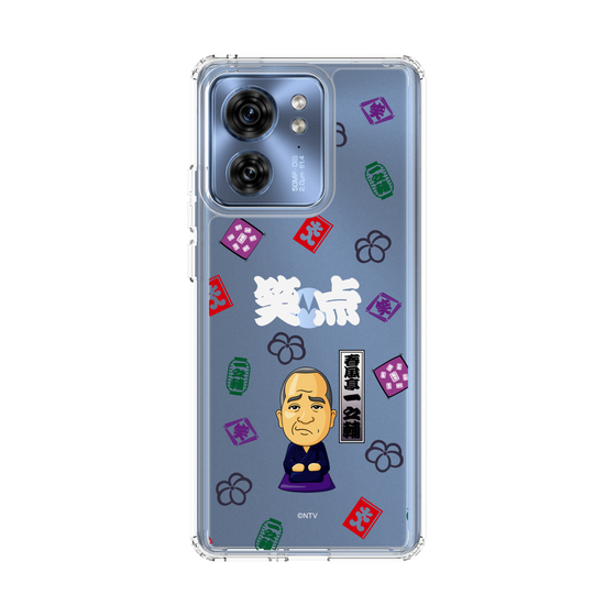 スリムプロテクションケース［ 笑点 - 春風亭 一之輔 - 白 ］