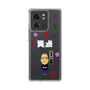 スリムプロテクションケース［ 笑点 - 春風亭 一之輔 - 白 ］