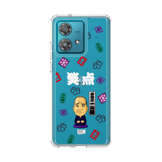 スリムプロテクションケース［ 笑点 - 春風亭 一之輔 - 白 ］