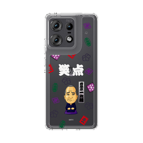 スリムプロテクションケース［ 笑点 - 春風亭 一之輔 - 白 ］