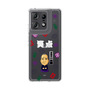 スリムプロテクションケース［ 笑点 - 春風亭 一之輔 - 白 ］