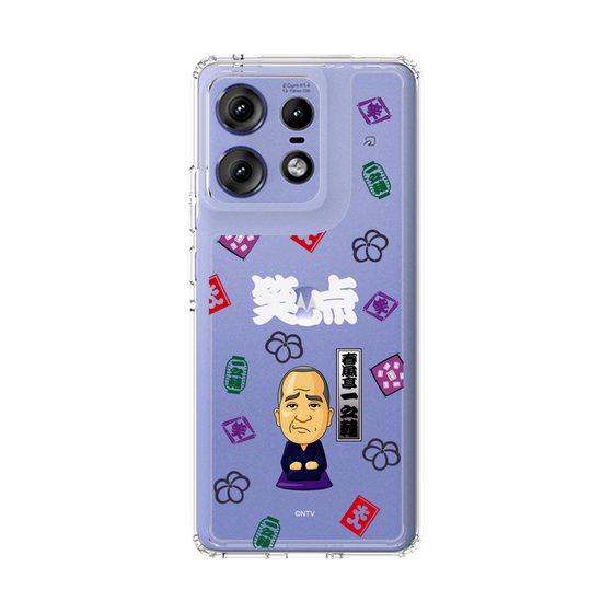 スリムプロテクションケース［ 笑点 - 春風亭 一之輔 - 白 ］