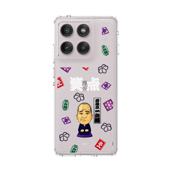 スリムプロテクションケース［ 笑点 - 春風亭 一之輔 - 白 ］