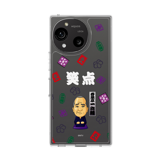 スリムプロテクションケース［ 笑点 - 春風亭 一之輔 - 白 ］
