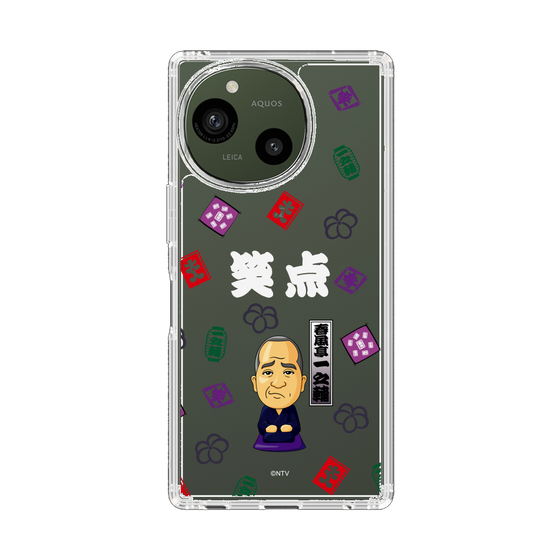 スリムプロテクションケース［ 笑点 - 春風亭 一之輔 - 白 ］