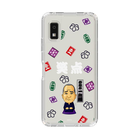 スリムプロテクションケース［ 笑点 - 春風亭 一之輔 - 白 ］