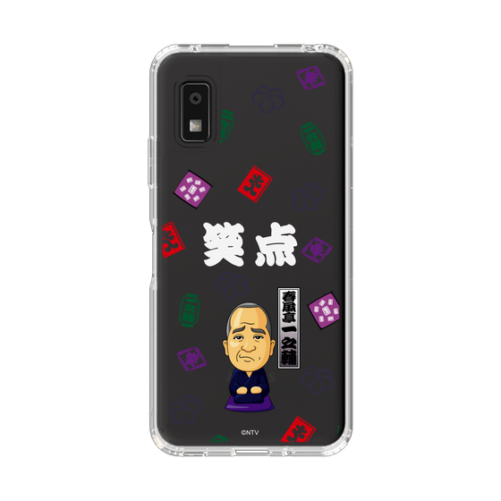 スリムプロテクションケース［ 笑点 - 春風亭 一之輔 - 白 ］