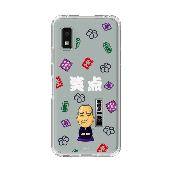 スリムプロテクションケース［ 笑点 - 春風亭 一之輔 - 白 ］