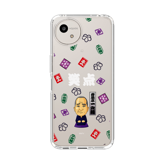 スリムプロテクションケース［ 笑点 - 春風亭 一之輔 - 白 ］