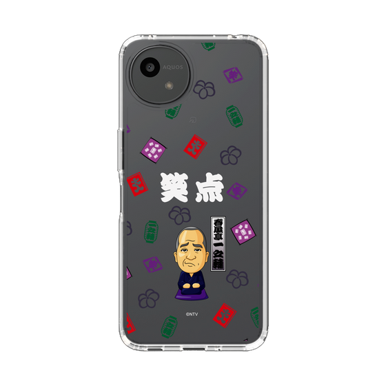 スリムプロテクションケース［ 笑点 - 春風亭 一之輔 - 白 ］