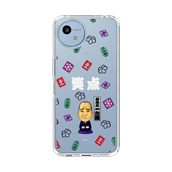 スリムプロテクションケース［ 笑点 - 春風亭 一之輔 - 白 ］