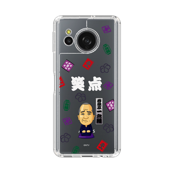 スリムプロテクションケース［ 笑点 - 春風亭 一之輔 - 白 ］