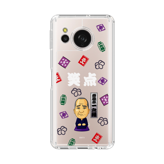 スリムプロテクションケース［ 笑点 - 春風亭 一之輔 - 白 ］