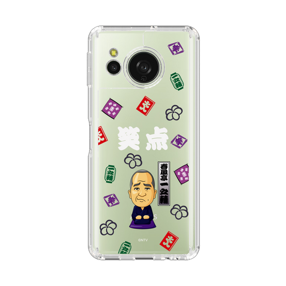 スリムプロテクションケース［ 笑点 - 春風亭 一之輔 - 白 ］