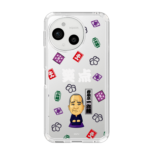 スリムプロテクションケース［ 笑点 - 春風亭 一之輔 - 白 ］