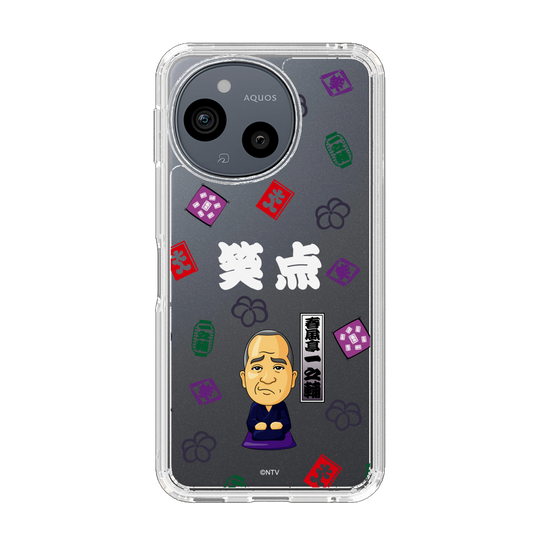 スリムプロテクションケース［ 笑点 - 春風亭 一之輔 - 白 ］