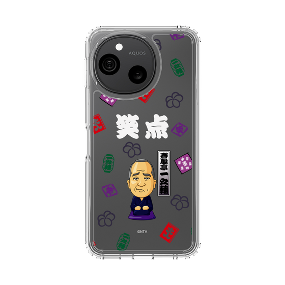 スリムプロテクションケース［ 笑点 - 春風亭 一之輔 - 白 ］