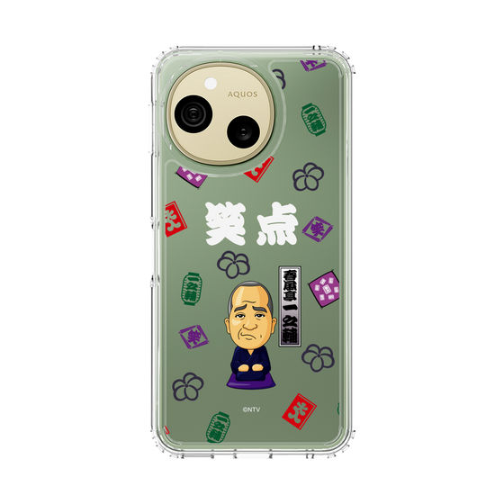 スリムプロテクションケース［ 笑点 - 春風亭 一之輔 - 白 ］