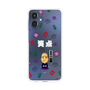 スリムプロテクションケース［ 笑点 - 春風亭 一之輔 - 白 ］