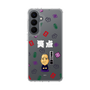 スリムプロテクションケース［ 笑点 - 春風亭 一之輔 - 白 ］