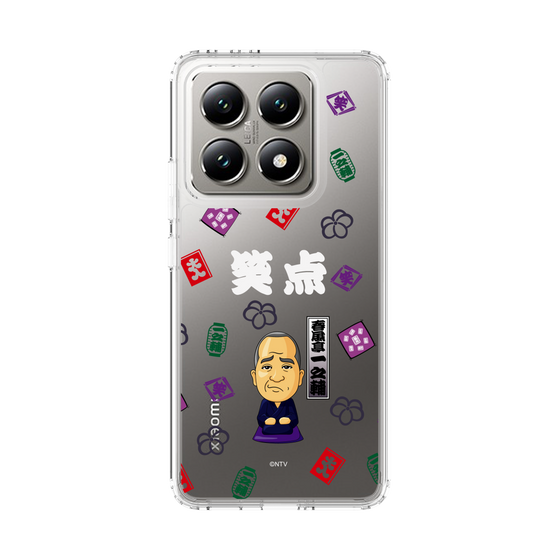スリムプロテクションケース［ 笑点 - 春風亭 一之輔 - 白 ］