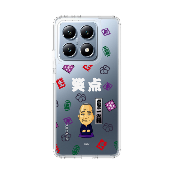 スリムプロテクションケース［ 笑点 - 春風亭 一之輔 - 白 ］