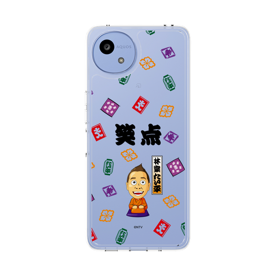 スリムプロテクションケース［ 笑点 - 林家 たい平 - 黒 ］