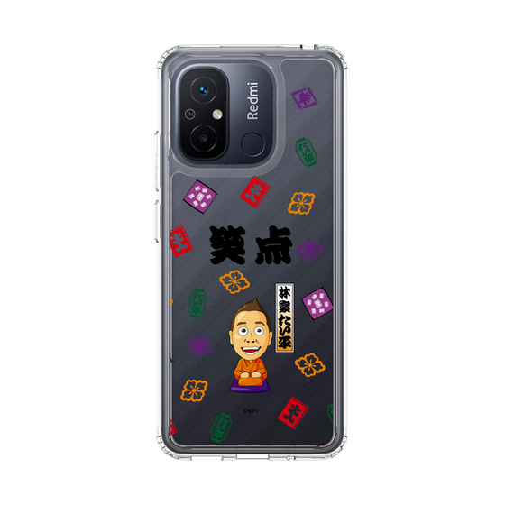 スリムプロテクションケース［ 笑点 - 林家 たい平 - 黒 ］