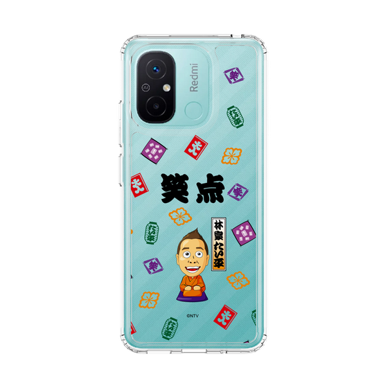 スリムプロテクションケース［ 笑点 - 林家 たい平 - 黒 ］