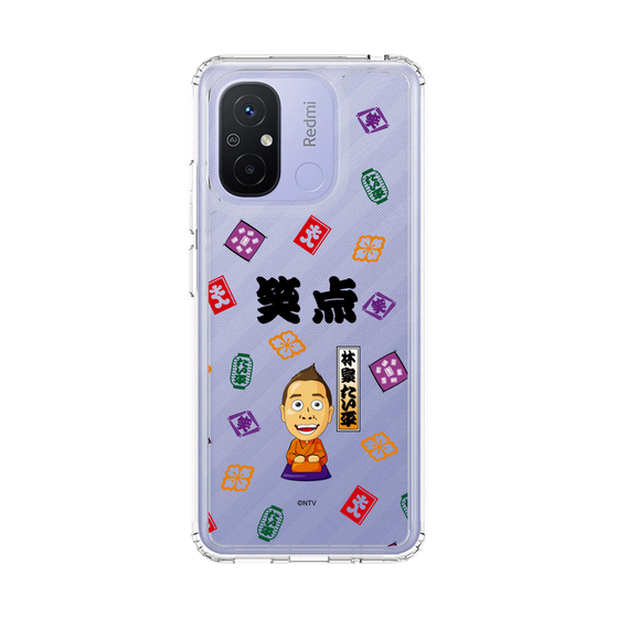 スリムプロテクションケース［ 笑点 - 林家 たい平 - 黒 ］