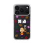 スリムプロテクションケース［ 笑点 - 林家 たい平 - 白 ］