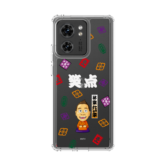 スリムプロテクションケース［ 笑点 - 林家 たい平 - 白 ］